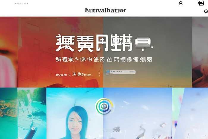 趣拍生活最新版下载，趣拍生活最新版下载安装