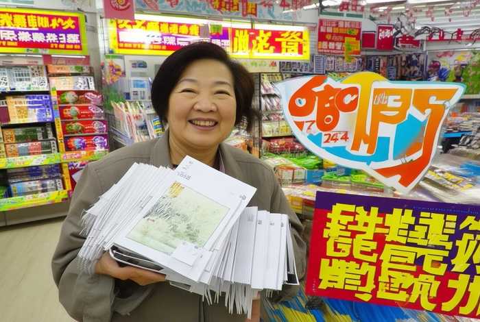 生活委员会给大家买笔记本,商店有促销活动每本6元 生活委员要买的东西