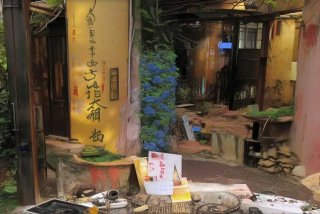 认真的生活态度 - 认真的生活态度说说