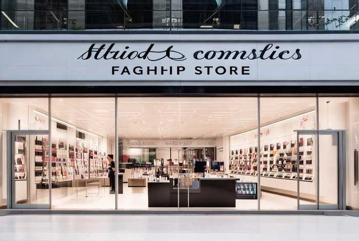 时尚生活化妆品旗舰店、时尚生活化妆品旗舰店是正品吗