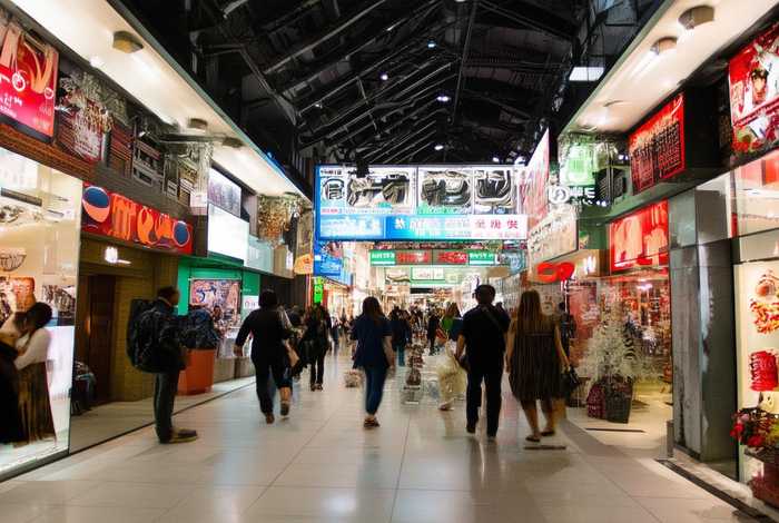 生活潮流百货 - 生活潮流百货品牌