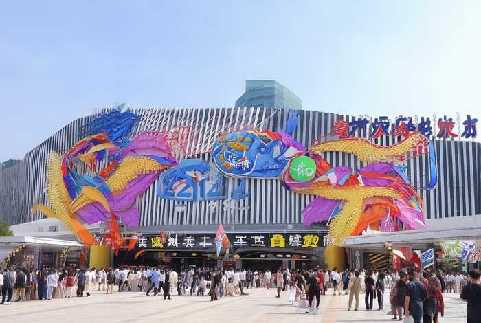 厦门生活用纸展；厦门生活用纸展会地址2024