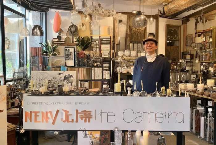 美好生活方式集合店 英文翻译、美好生活方式集合店 英文翻译是什么