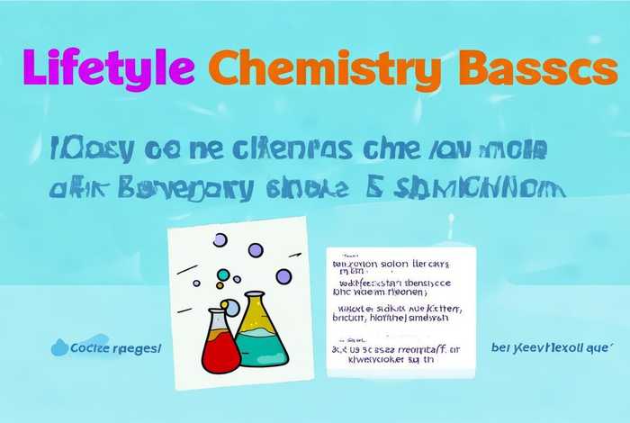 生活中的化学小常识PPT免费下载,生活中的化学小常识ppt免费下载 生活中的化学小常识PPT免费下载,生活中的化学小常识ppt免费下载