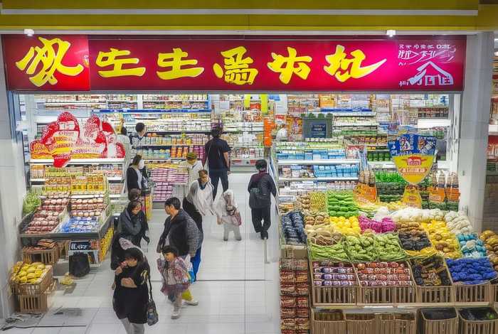 瑞虹生活广场超市，瑞虹生活广场超市电话