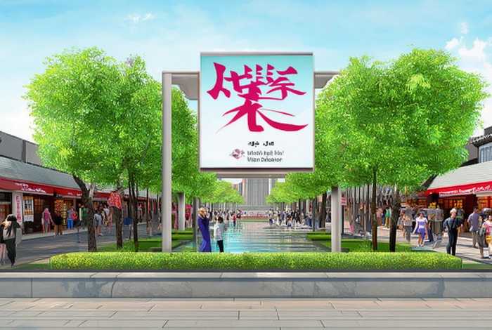 美乐家济南生活馆电话 美乐家济南生活馆地址