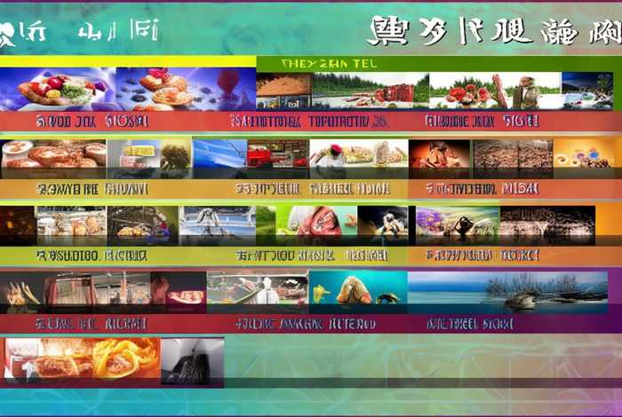 山东卫视生活频道节目表 - 山东卫视生活频道节目表今天 山东卫视生活频道节目表 - 山东卫视生活频道节目表今天