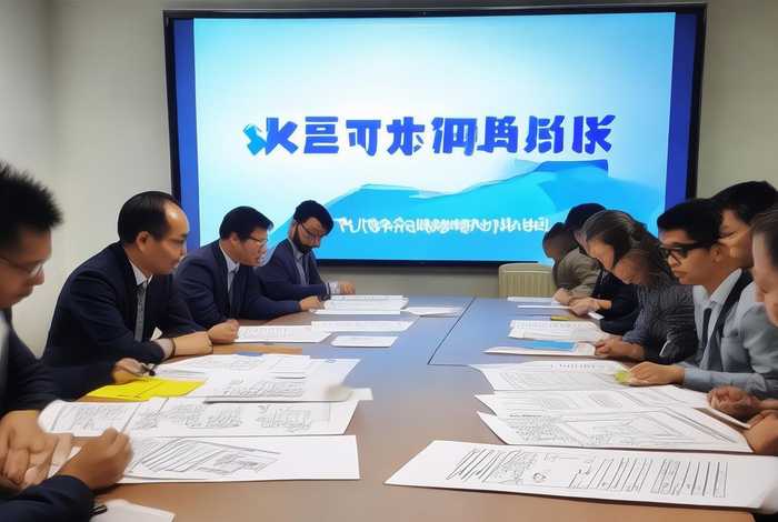 生活污水处理药剂招标 - 生活污水处理药剂招标公告