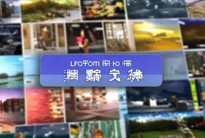 生活视频床上大片免费下载中文版 - 生活视频素材免费下载