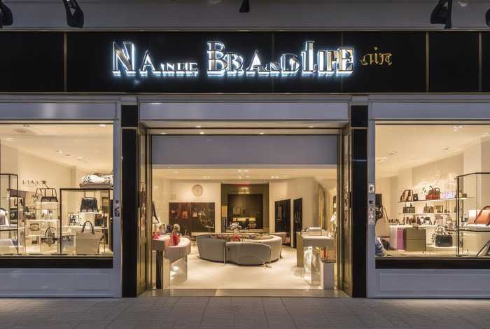 名品生活专营店，名品生活专营店怎么样