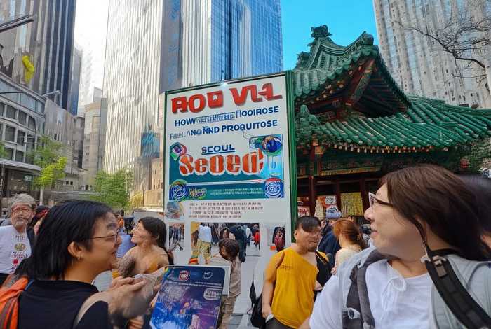 首尔的英文怎么写 首尔的英文怎么写怎么读 首尔的英文怎么写 首尔的英文怎么写怎么读