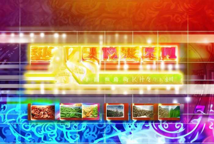 山东卫视生活台节目表，山东卫视生活台节目表预告