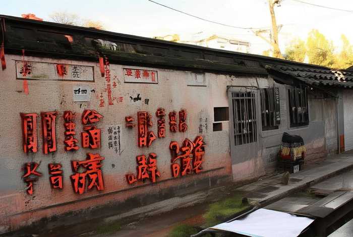 生活中发现的有趣现象20字,生活中发现的有趣现象20字左右 生活中发现的有趣现象20字,生活中发现的有趣现象20字左右