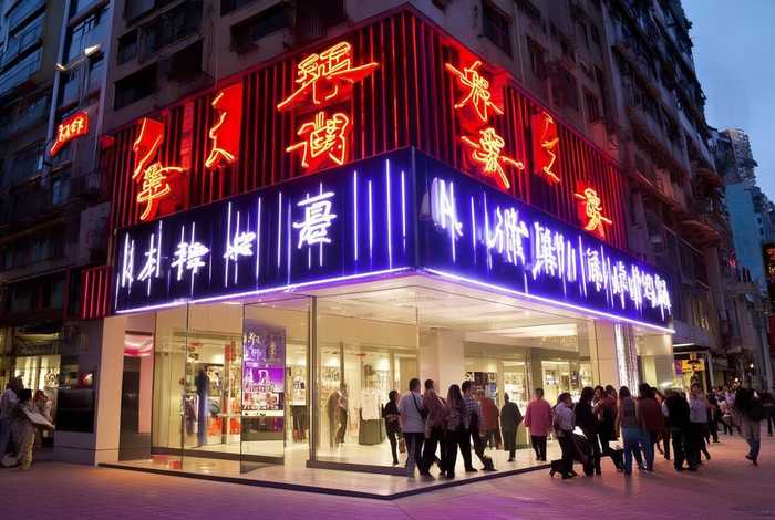 上海品尚生活、上海品尚生活超市怎么样