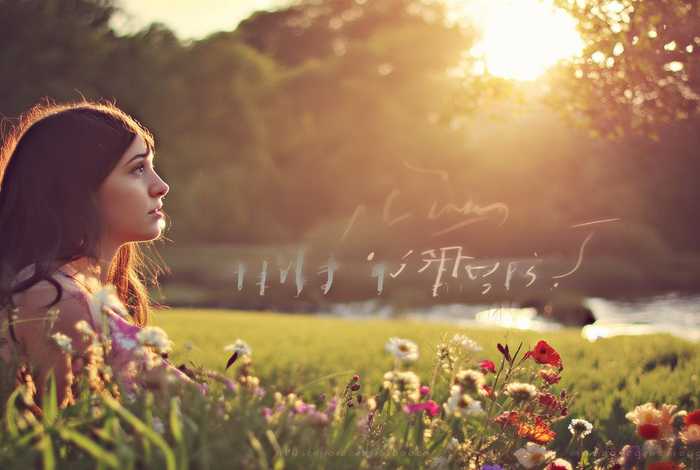 生活到底是为了什么文案，生活到底是为了什么文案图片