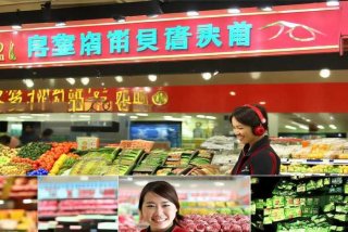 日日生鲜生活超市北京回龙观 北京日日生鲜生活超市客服电话