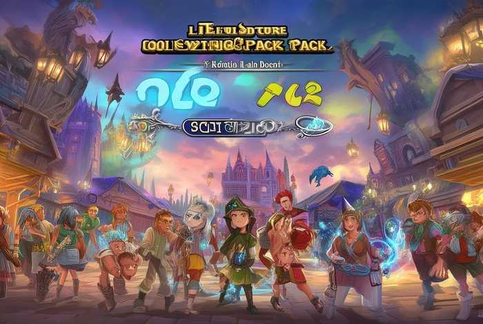 生活大冒险整合包、生活大冒险整合包pcl2