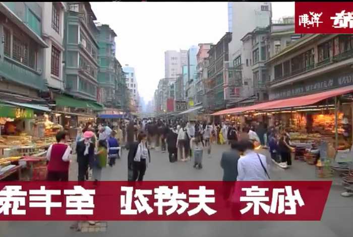 山东生活频道生活帮直播回看(山东生活频道生活帮直播在线观看) 山东生活频道生活帮直播回看(山东生活频道生活帮直播在线观看)