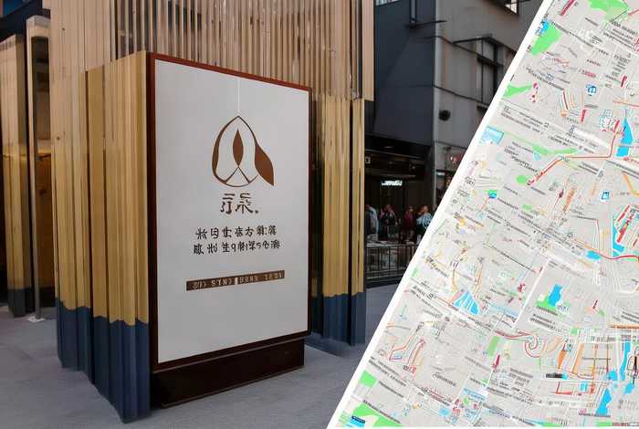 清美品上生活闵行店落地上海地址,上海清美鲜食超市全部地址共计多少门店 清美品上生活闵行店落地上海地址,上海清美鲜食超市全部地址共计多少门店