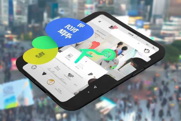 融e生活app 融e生活app下载安装