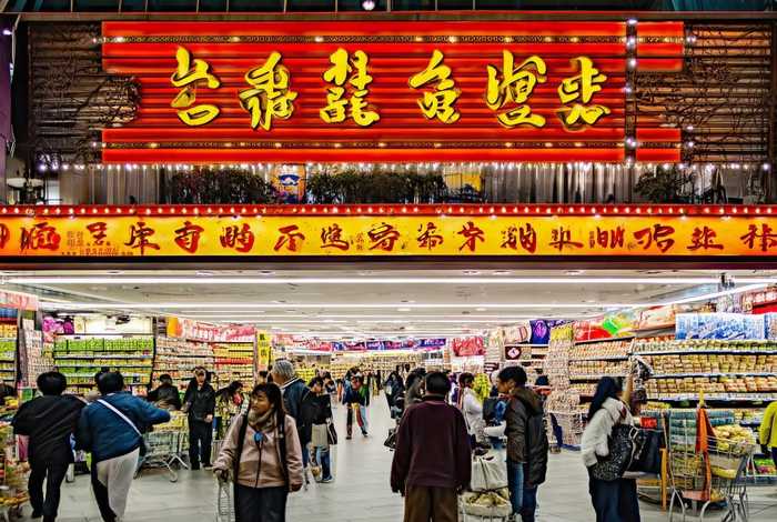 上海生活超市连锁店（上海生活超市连锁店地址）