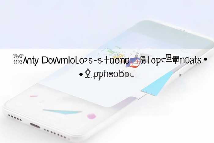 如何下载中燃慧生活app；中燃慧生活app下载手机版