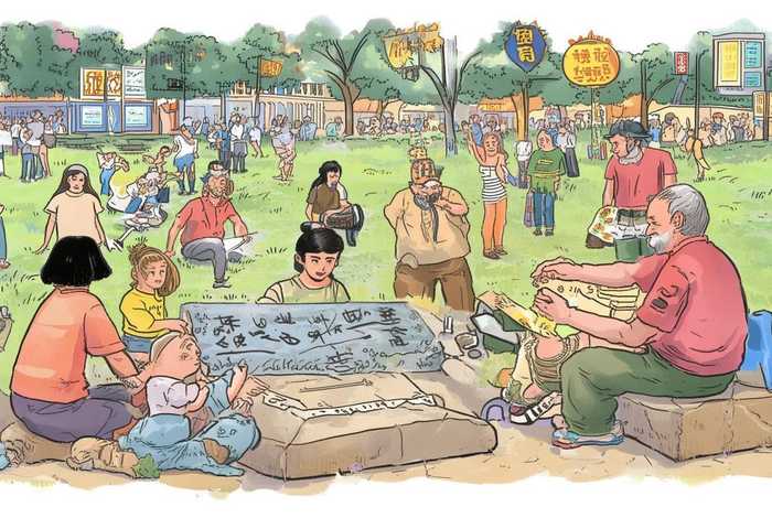 生活中的语文现象有哪些;生活中的语文现象有哪些例子 生活中的语文现象有哪些;生活中的语文现象有哪些例子