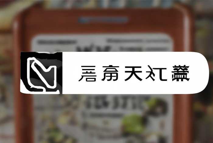 三联生活周刊app是哪个 - 三联生活周刊app是哪个公司的