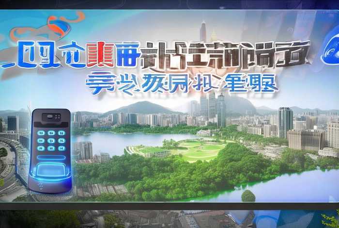 南宁时空网官网入口；南宁时空网官网入口电话