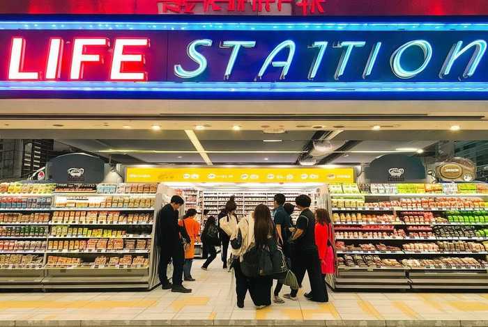 生活驿站便利店加盟总部电话，生活驿站便利店加盟总部电话是多少