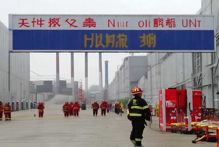 山东省火灾高危单位消防安全管理规定 - 山东省火灾高危单位消防安全管理规定题库