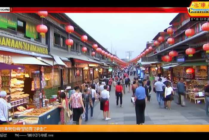 山东昌邑生活频道 - 山东昌邑生活频道直播