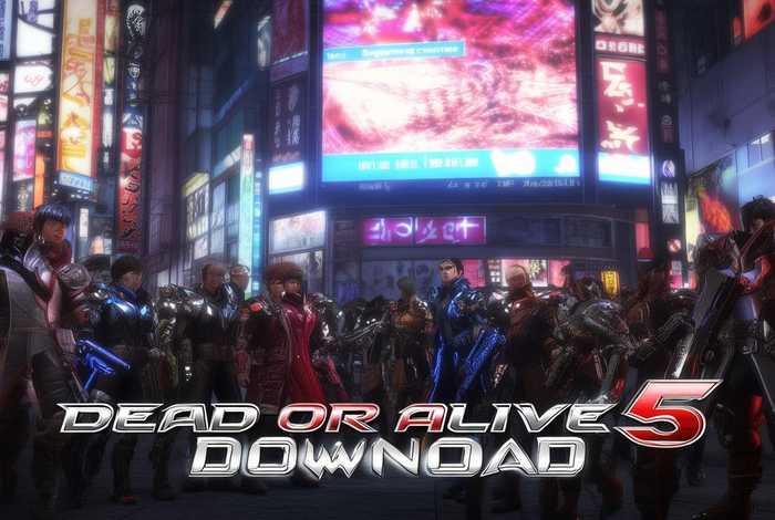 生或死5下载、生或死5下载手游日本版