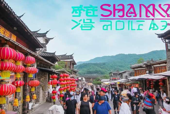 山西省移动和生活app - 中国山西移动和生活app 山西省移动和生活app - 中国山西移动和生活app