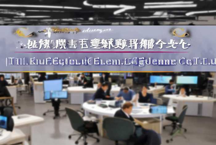 南充生活家装饰工程有限公司；南充生活家装饰工程有限公司招聘