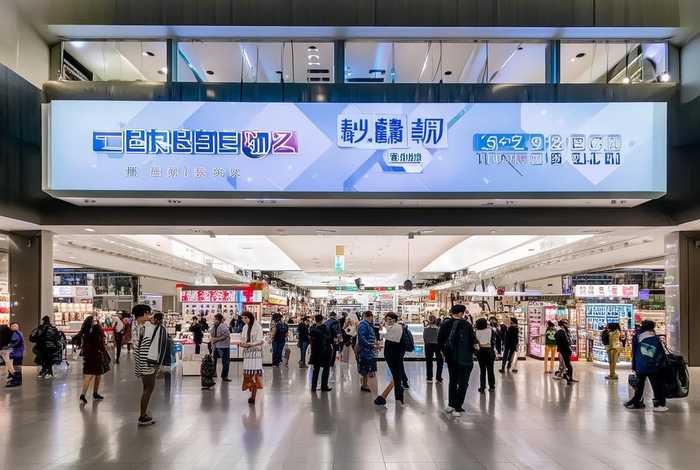胖东来生活广场店数码产品电话 胖东来生活广场电话号码