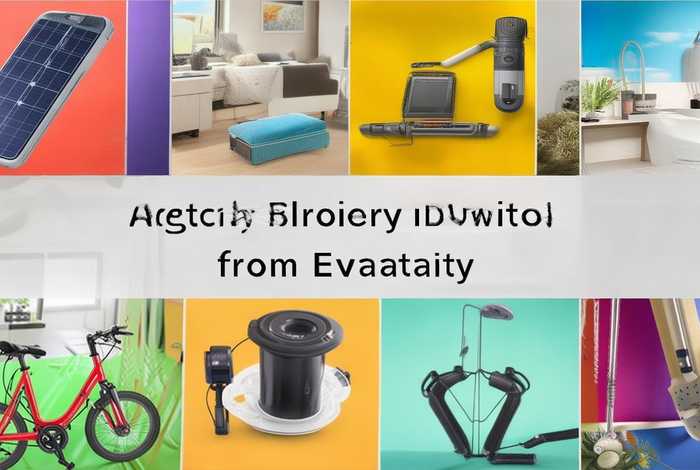 生活中实用的小发明有哪些图片、生活中实用的小发明有哪些图片和文字