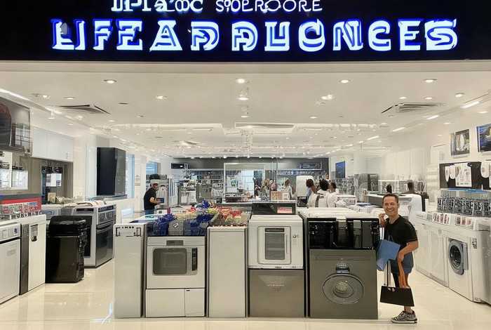 生活电器旗舰店，生活电器旗舰店简介