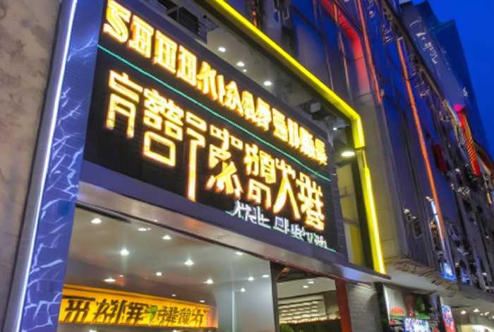 石家庄苏宁小店地址 - 石家庄苏宁小店总部地址