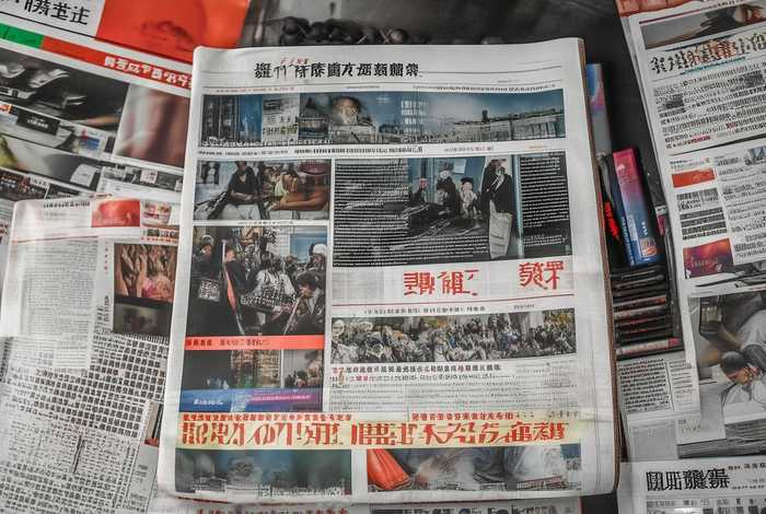 生活报电子版今日 - 生活晚报电子版