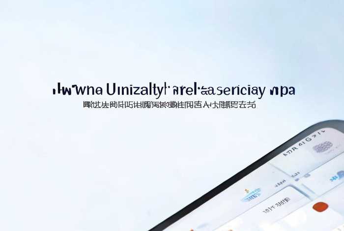 魅族生活服务怎么卸载；魅族生活服务怎么卸载掉