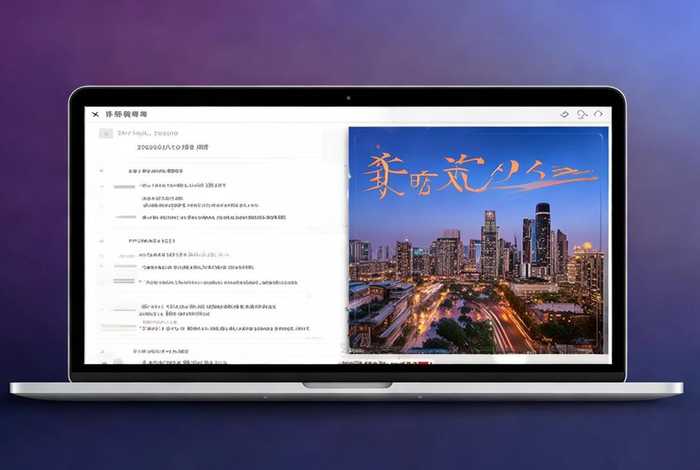 三联生活周刊电子版哪里下载，三联生活周刊电子版2020年