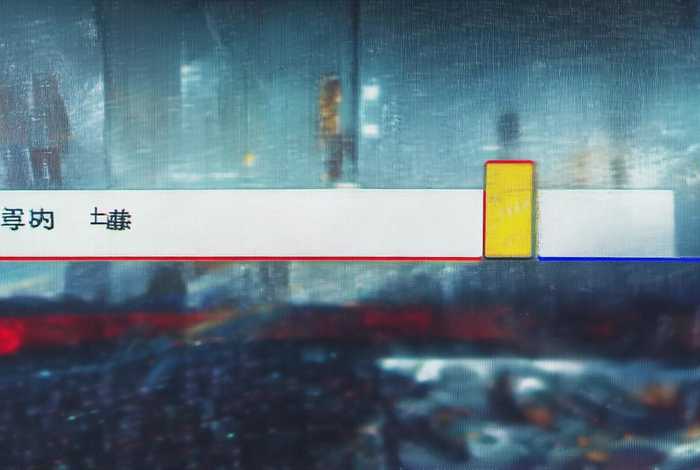 生活123网同城信息，生活123网同城信息怎么删除