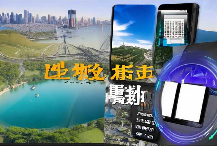 南宁时空网官网入口；南宁时空网官网入口电话