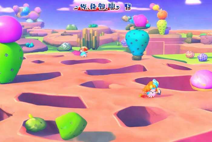 史小坑的爆笑生活2小人国哪一关（史小坑的爆笑生活2第十一关）