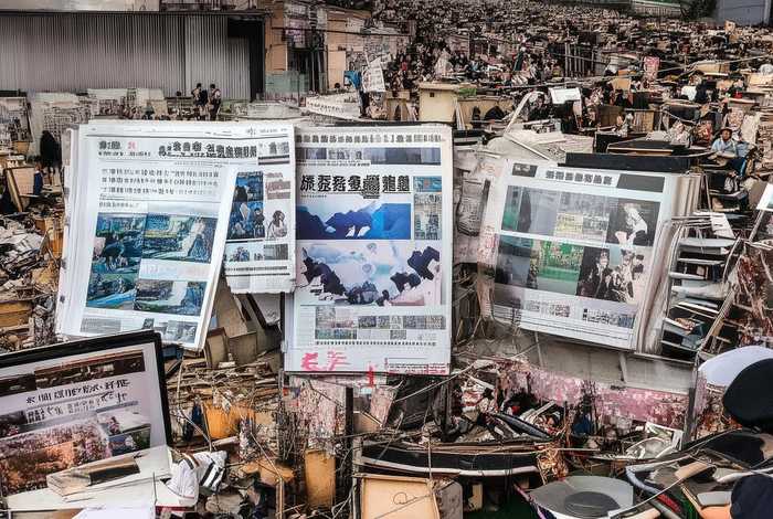 生活报 电子版 生活报数字报电子版