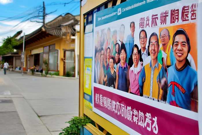 山东金乡生活网 山东金乡生活网招聘信息 山东金乡生活网 山东金乡生活网招聘信息