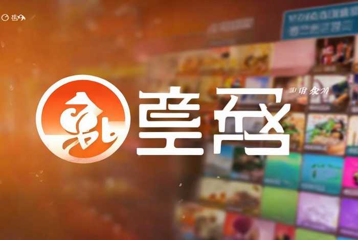 山东生活频道节目表预告 山东生活频道节目表预告视频 山东生活频道节目表预告 山东生活频道节目表预告视频