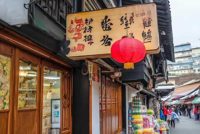 宁波潮牛（宁波潮牛云米店地址）