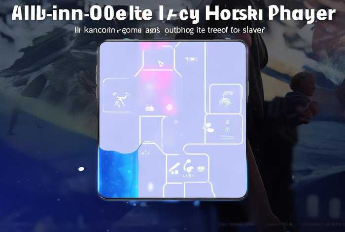 全能生活玩家下载、全能生活玩家下载安装